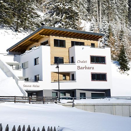 Chalet Barbara Ишгль Экстерьер фото